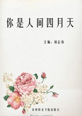 人人添人人澡91人人澡人人添人人看人人看人人做人人做